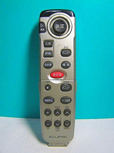 ECLIPSE カーナビリモコン RMC101(中古品) Amazon | ECLIPSE カーナビリモコン RMC101 | リモコン | 車＆バイク