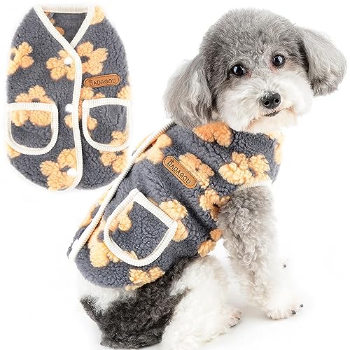 ZUNEA 犬 服 秋冬 フリース セーター 小型犬 背中開き 可愛い 花柄 ジャケット コート 暖かい 防寒 モコモコ ベスト パーカー おしゃれ かわいい 柔らかい ドッグウェア 洋服 着脱簡単 袖なし 防寒着 冬服 チワワ 子犬 猫 お散歩 グレー