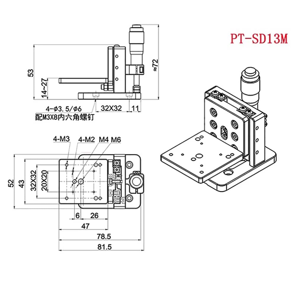Lab Precision Manual Lifting Table Micrometer Head Vertical Drive Height Adjustment 43x47MM Displacement Table PT-SD13M