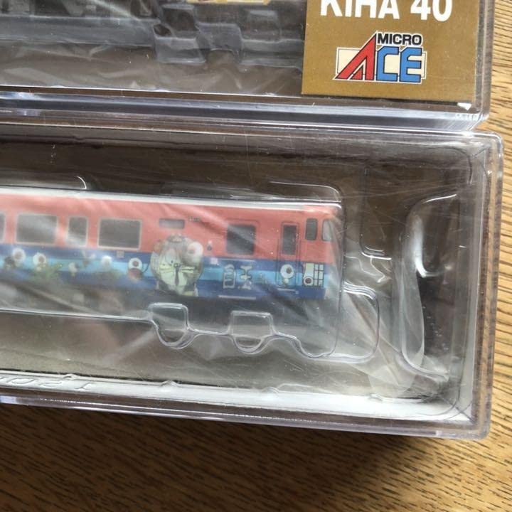 ねずみ男　列車 Amazon | マイクロエース Nゲージ 鬼太郎列車 A7791 ねずみ男