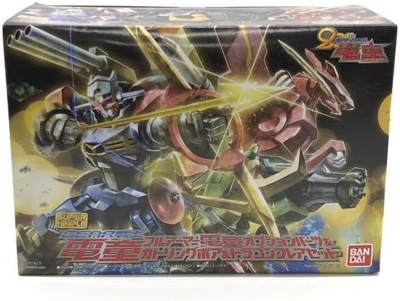 【中古】未開封・箱劣化有) GEAR戦士電童 フルアーマー電童オプションパーツ＆ガトリングボア＆ドラゴンフレアセット[2400244