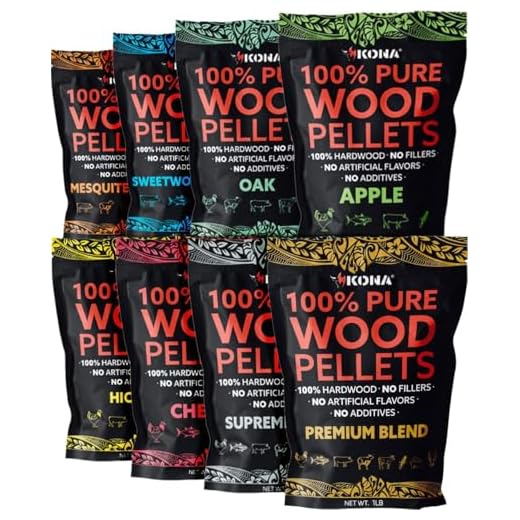Kona Wood Pellets All Variety Pack
