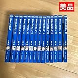 妹さえいればいい 1巻から14巻完結セット