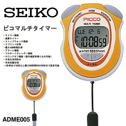 Amazon.co.jp: SEIKO(セイコー) ストップウォッチ ピコマルチ