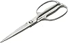 Kai Corporation DH3345 Kitchen Scissors, Seki Sonroku, Disassemble, Forged, All Stainless Steel, Kitchen Tool, Made in Japan