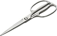 Kai DH3345 Seki Magoroku Kitchen Scissors - Forged All-Stainless Steel, Serrated Non-Slip Blades, Disassembles for Cleaning, Made in Japan