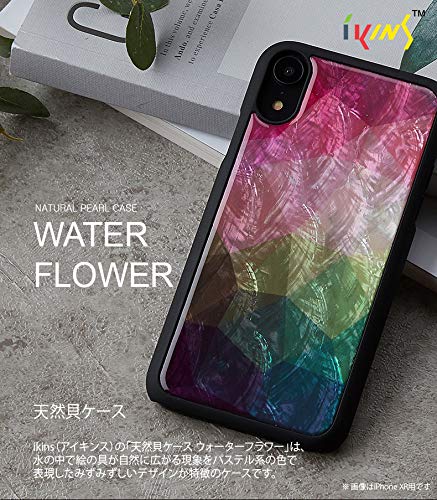 Amazon.co.jp: ikins iPhone XS Max 天然貝ケース Water flower