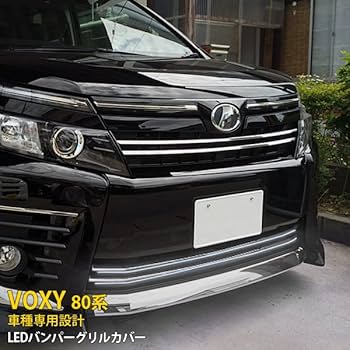 Amazon | oi-trading トヨタ ヴォクシー 80系 ZS専用 前期型