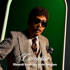 Canaria / ��؉�V feat. �����q