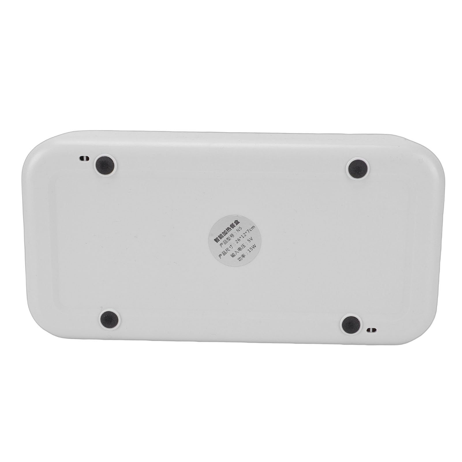 Alomejor Scatola Pranzo Elettrica, Acciaio Inossidabile 304 Riscaldatore