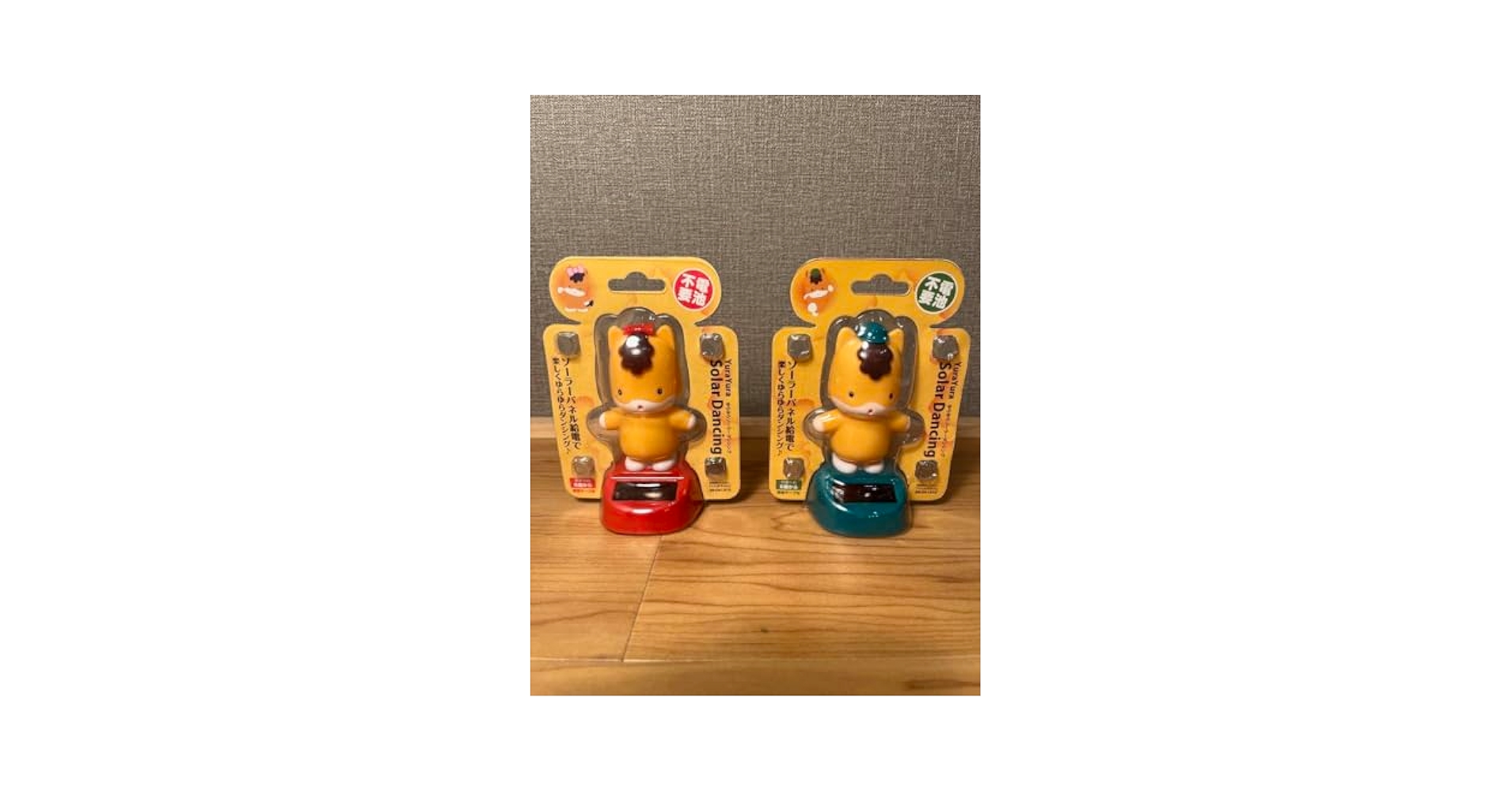 Amazon.co.jp: ゆらゆらソーラーダンシング ぐんまちゃん 2個