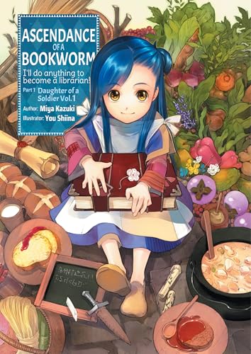Amazon.co.jp: 香月美夜: 本、バイオグラフィー、最新アップデート