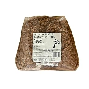 Amazon.co.jp: 用土 - ガーデン: DIY・工具・ガーデン