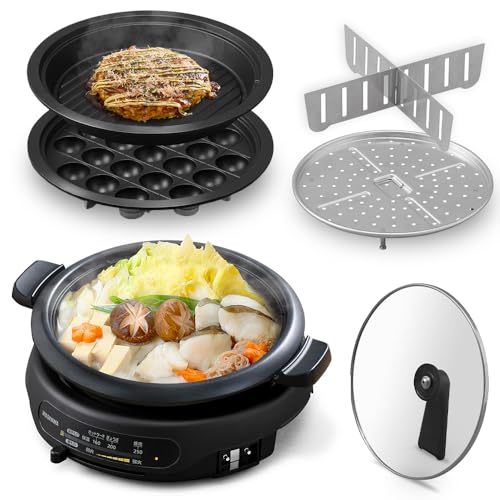 アイリスオーヤマ ホットプレート 電気鍋 グリル鍋 3枚タイプ 深鍋...