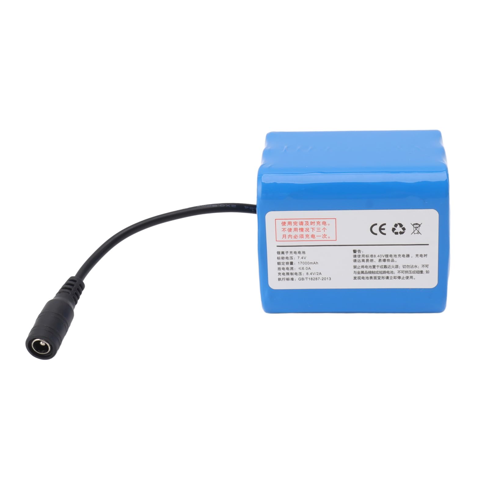 Generic Batterie de Bateau Radiocommandée 7,4 V 17 000 MAh pour la Série de Bateaux Gigognes F18, Batterie Lipo Haute capacité avec Charge équilibrée, Légère et Sûre pour Les Bateaux Télécommandés
