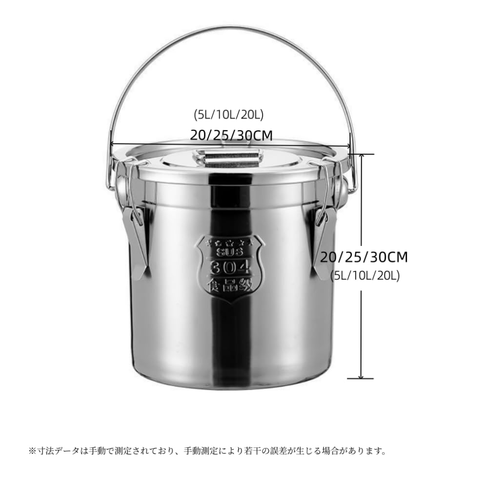 Amazon｜寸胴鍋 304ステンレス製 大容量 洗いやすい 錆に強い 蓋付き