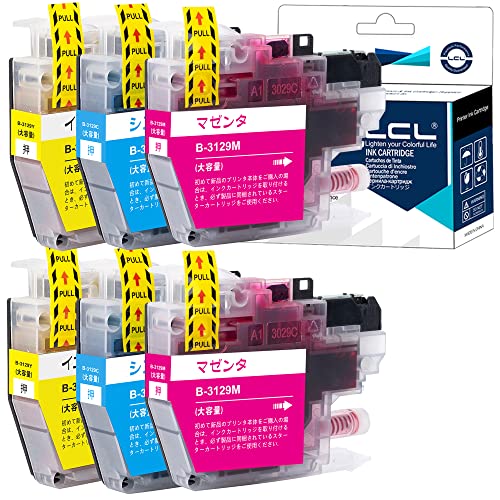LCL Brother用 ブラザー用 LC3129 LC3129C LC3129