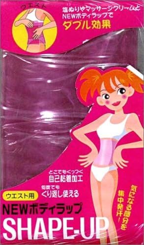 Amazon Co Jp コジット Newボディラップ スポーツ アウトドア