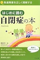 ??????????? 4816347356 Book Cover