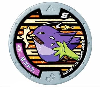 妖怪ウォッチ 妖怪Sメダル おかえり妖怪ワールドへ Amazon | 妖怪ウォッチ 妖怪Sメダル おかえり妖怪ワールドへ(BOX