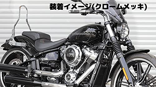 Amazon | キジマ(Kijima) バイクパーツ シーシーバー デタッチャブル  