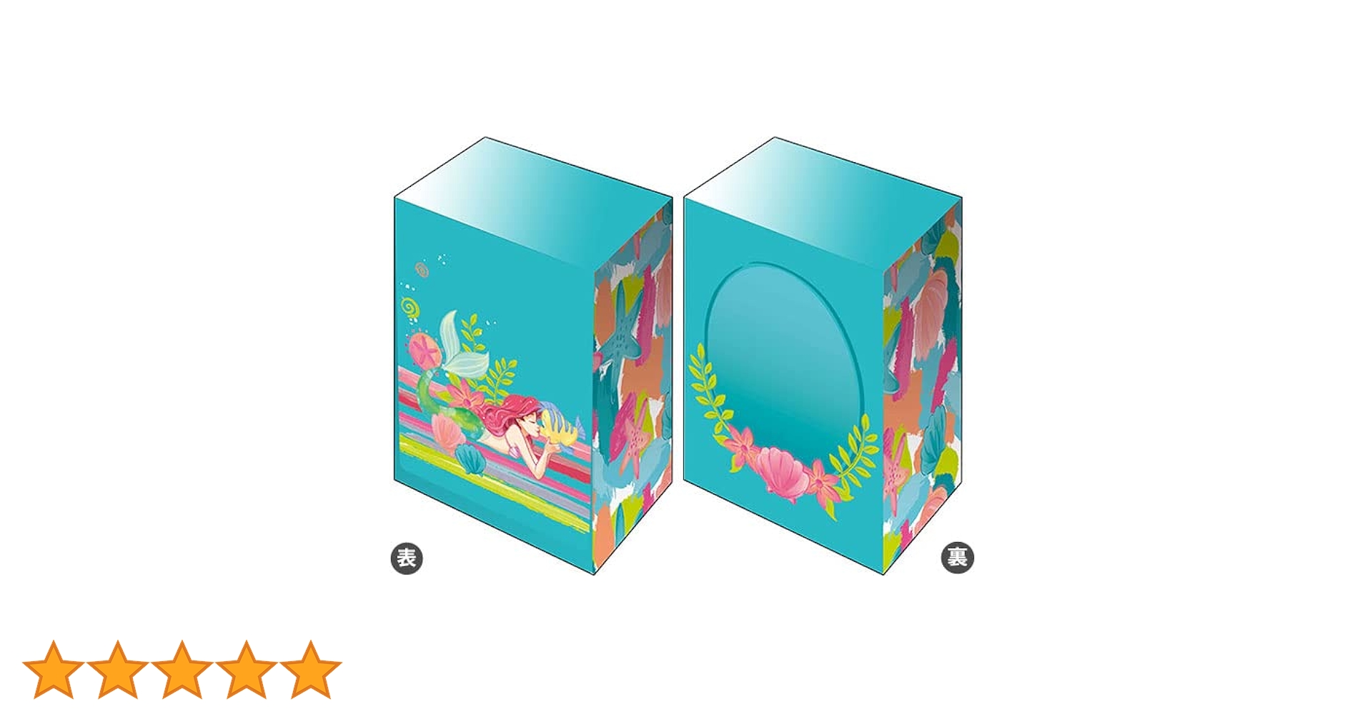 Amazon | ブシロード デッキホルダーコレクション V3 Vol.478