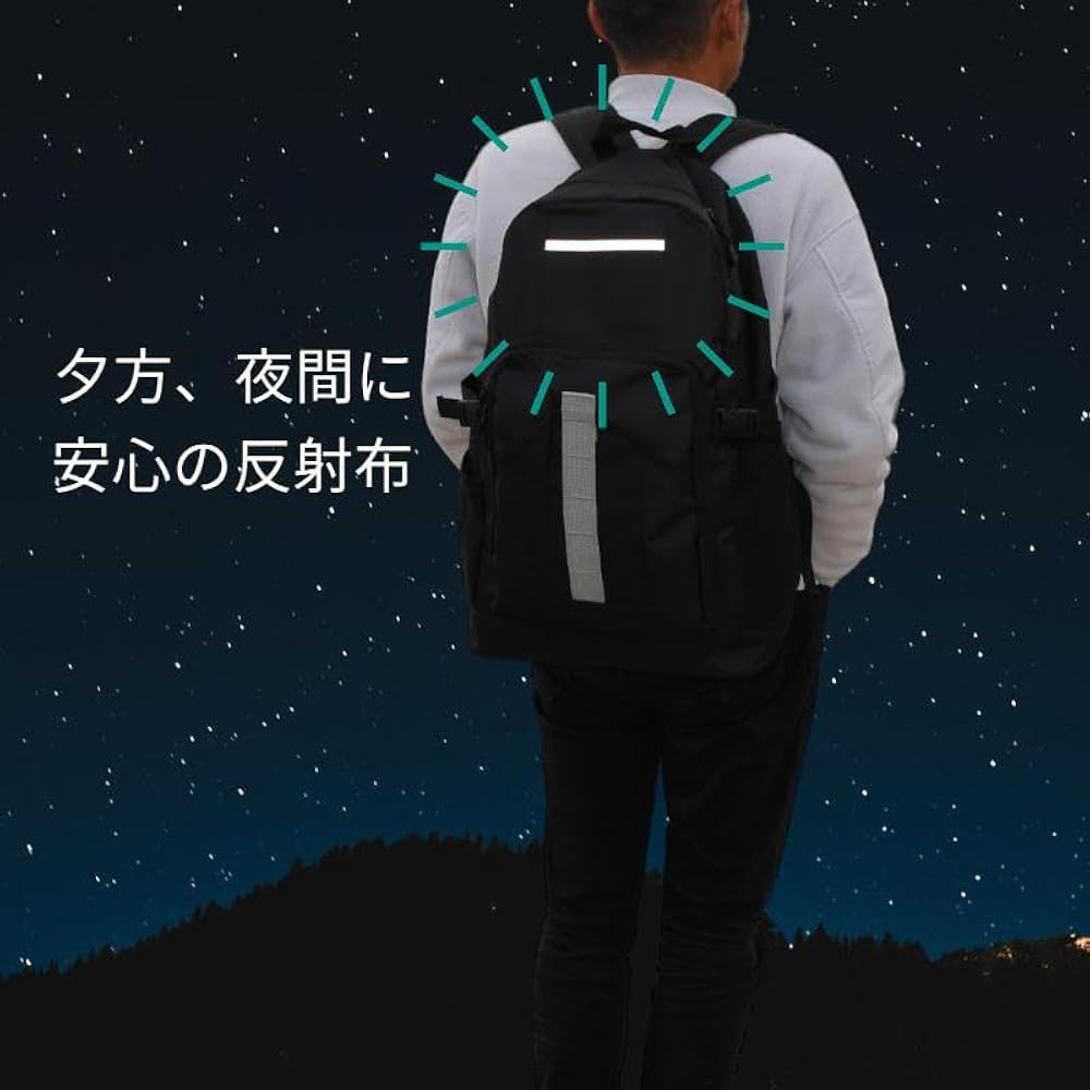 Amazon | リュックサック 大容量 45リットル 防災 持ち出し 大きい