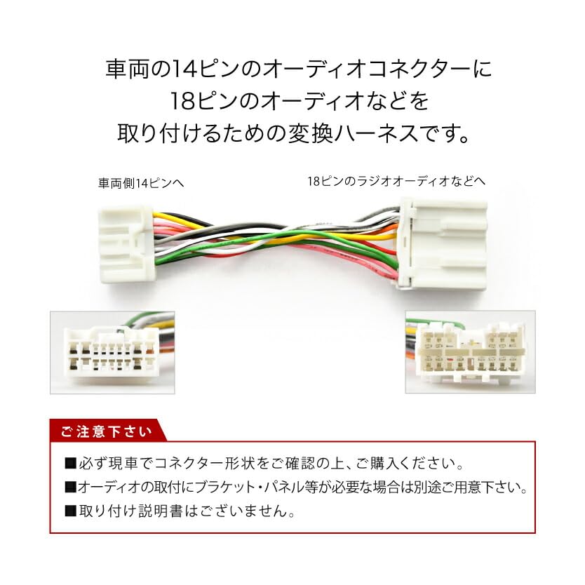 Amazon | INEX いすゞ いすず 日野 三菱ふそう トラック用 14