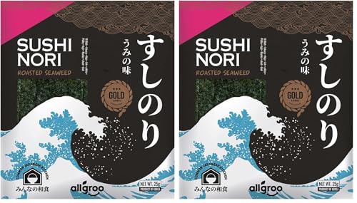 Allgroo (Almho) Alga Nori, hoja completa (10 hojas por paquete) 25 g (Paquete de 2)