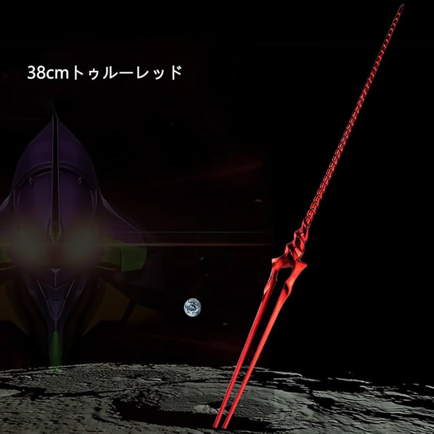 EVA エヴァ コスプレ 武器 道具 ロンギヌスの槍 綾波レイ 碇シンジ EVA エヴァ コスプレ 武器 道具 ロンギヌスの槍 綾波レイ 碇シンジ