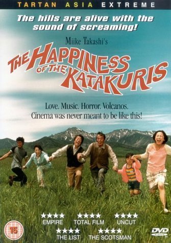 The Happiness of the Katakuris