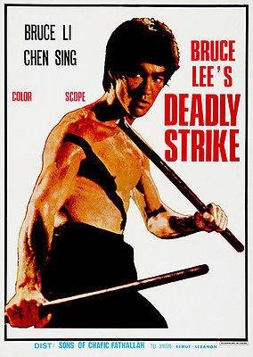 Amazon.co.jp: ブルース・リー's Deadly Strike – 1978 – 映画ポスター