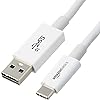 Amazon Basics USB-C to USB-A 3.1 (Gen. 2) 10Gbps High Speed USB IF Certified Fast Charging Adapter Cable for Apple iPhone 15, iPad, Samsung Galaxy, Tablets, Laptops 0.9 m, White
