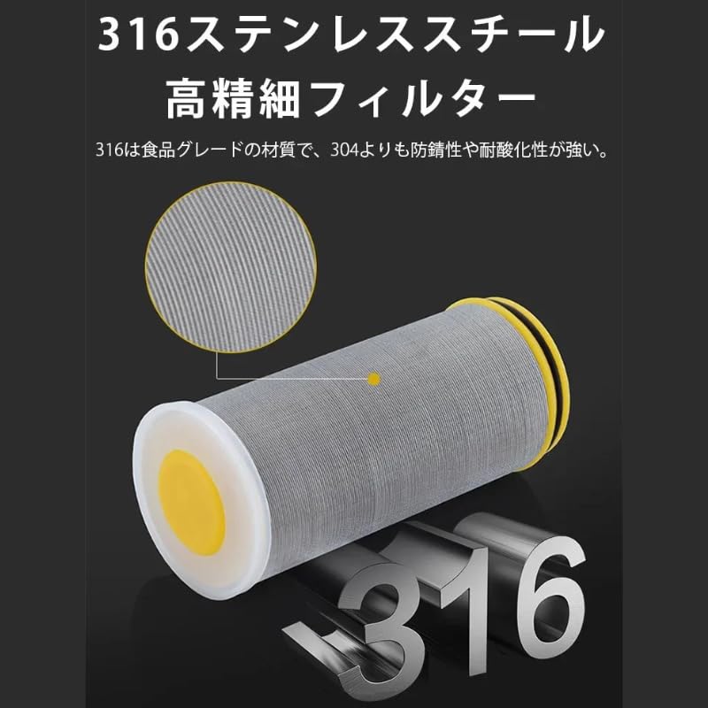 Amazon | 蛇口浄水器 プレフィルター 水道ろ过蛇口 水道滤过器 水道水