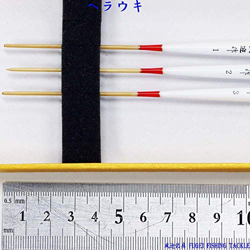 野釣り 底釣り用 ヘラウキ ウキ へら浮き パイプトップ 竹足 全長32/34/36cm 3本セット A13FYmsm30 4枚目