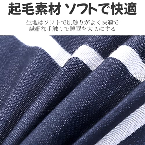 [Joejoier]2025new ごろ寝マット マットレス シングル 低反発 70×170cm/90x200cm（腰の悩みから解放/寝返りサポート/体圧分散） 折りたたみマットレス 防ダニ 厚み 安い 洗える futon mattress 敷布団 通気性 柔らかい 気持ち良い 抗菌防臭加工 厚さ3cm カバー洗える ス寮畳床 学生寮 [5]