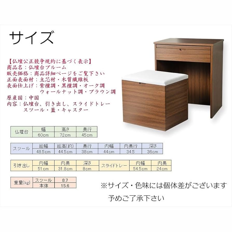 仏画(額付き) cy84023-1.jpg