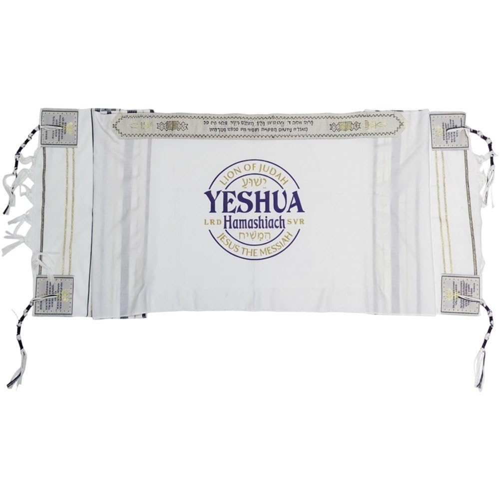 Tallit de prière traditionnel : étoffe noble avec Tzitzit pour un mariage en Israël
