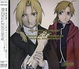 Fullmetal Alchemist: The Conqueror of Shambala Original Soundtrack [IMPORT]