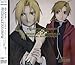Fullmetal Alchemist: The Conqueror of Shambala Original Soundtrack [IMPORT]