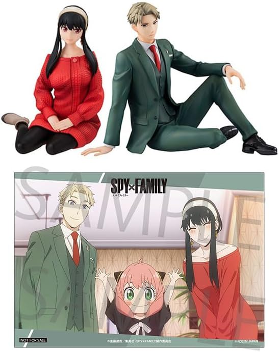 MegaHouse - Gem Series Spy x Family Palm-Size Loid & Yor Figure Set with Gift (Net)