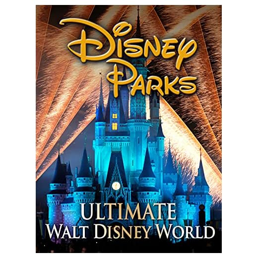 Ultimate Walt Disney World