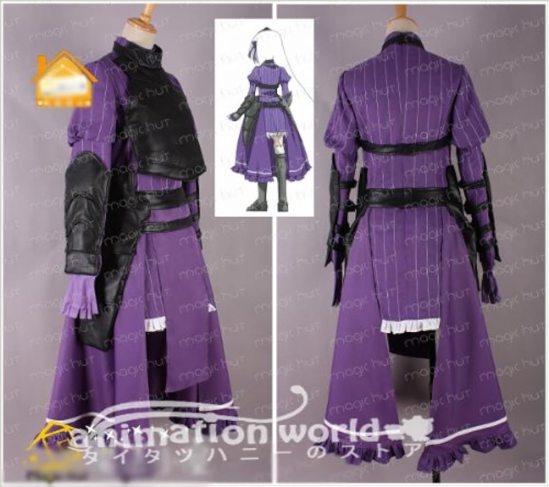 Amazon.co.jp: コスプレ衣装♪これはゾンビですか? ユークリウッド