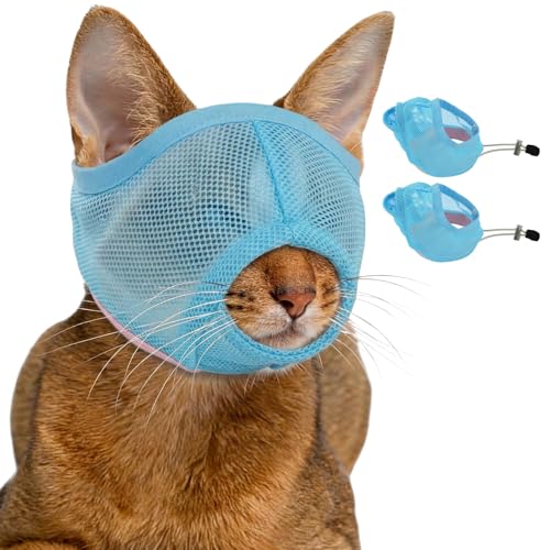 Pezluxe 2pcs Mesh Muzzle