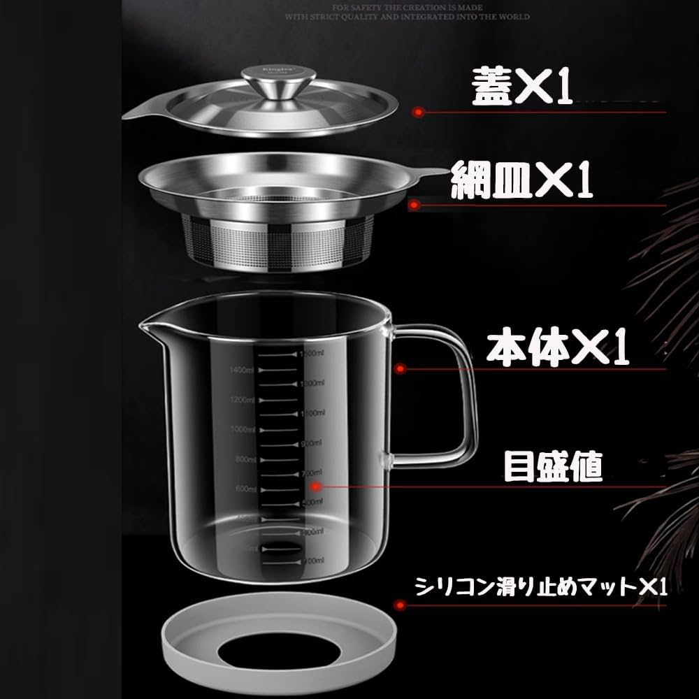 250ml 高耐熱シリコンガラス オイルポット*3 250ml 高耐熱