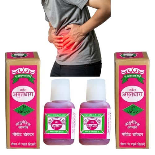 Image of Amritdhara Ayurvedic Drops for All Health Problems, Pocket Doctor - Pack of 2 x 12-ML Each