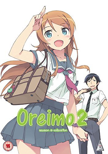 俺の妹がこんなに可愛いわけがない。 コンプリート DVD-BOX (TVシリーズ13話+OVA3話ほか) 俺妹 [DVD] [Import] [PAL, 再生環境をご確認ください]