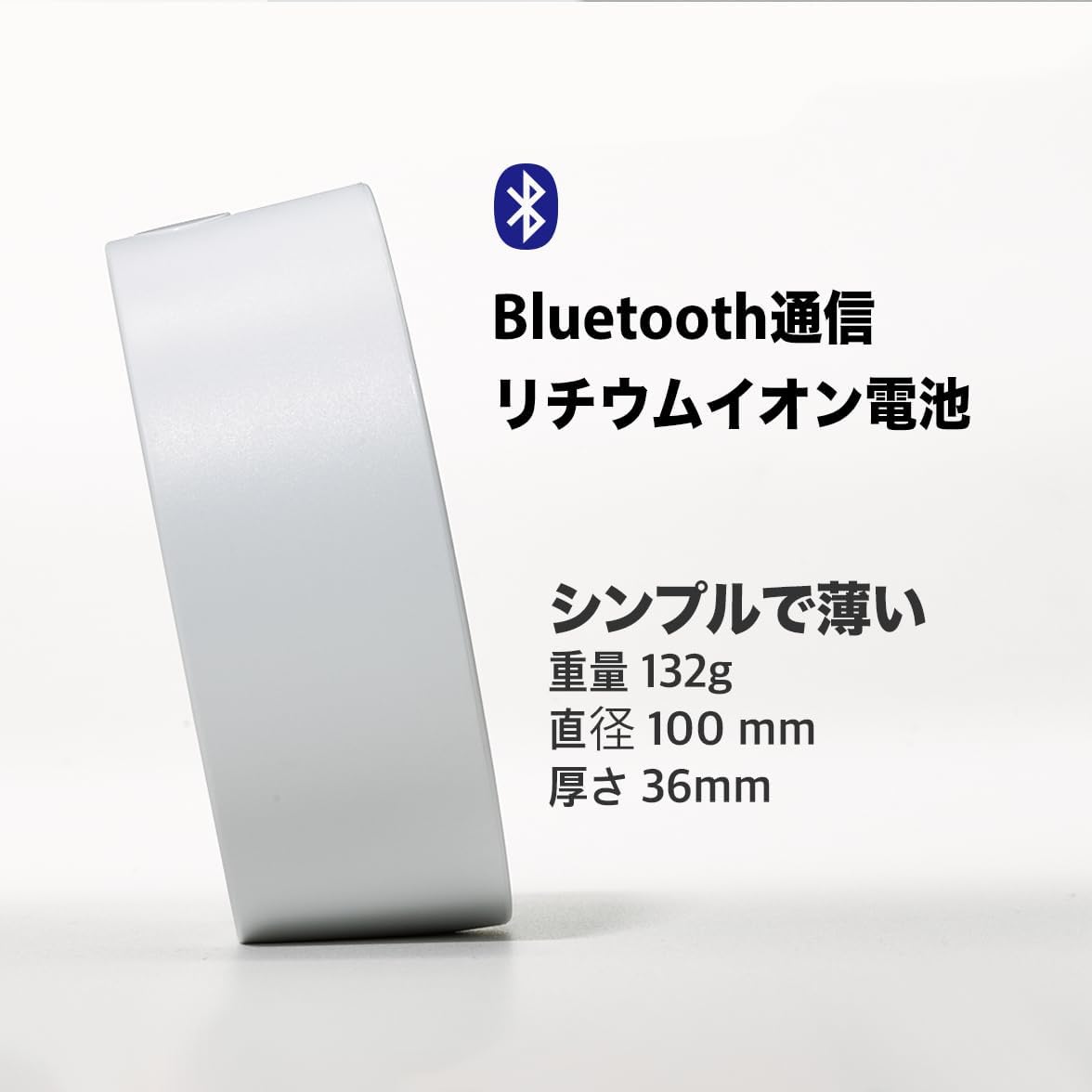 ポモドーロタイマー minee timer 4 Sea Green ポモドーロタイマー minee timer 4 Sea Green
