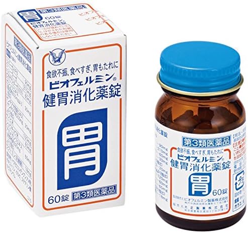 Amazon 第3類医薬品 ビオフェルミン健胃消化薬錠 60錠 ビオフェルミン 胃腸薬