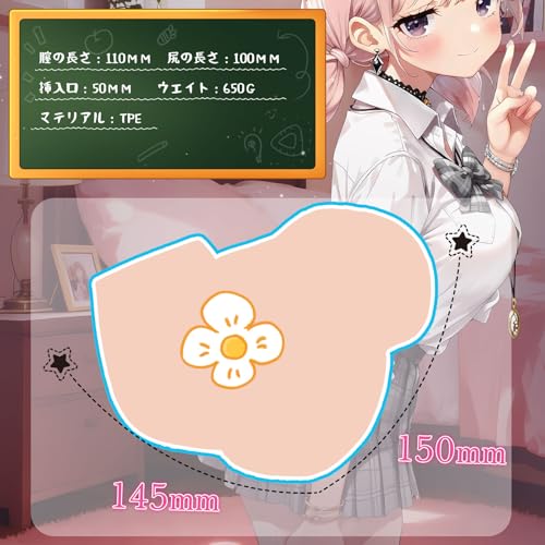 オナホ オナホール 【狭い2穴×連続肉球×蜜CQ〇】 非貫通 650g にんき気 据え置型 男性 人気 サイズ感いい おなほーる オナ二ー 人気 リアル感 きつめ 繰り返す 密着感 男性用オナニーグッズ アダルトグッズ 大人のオモチャ - 画像4